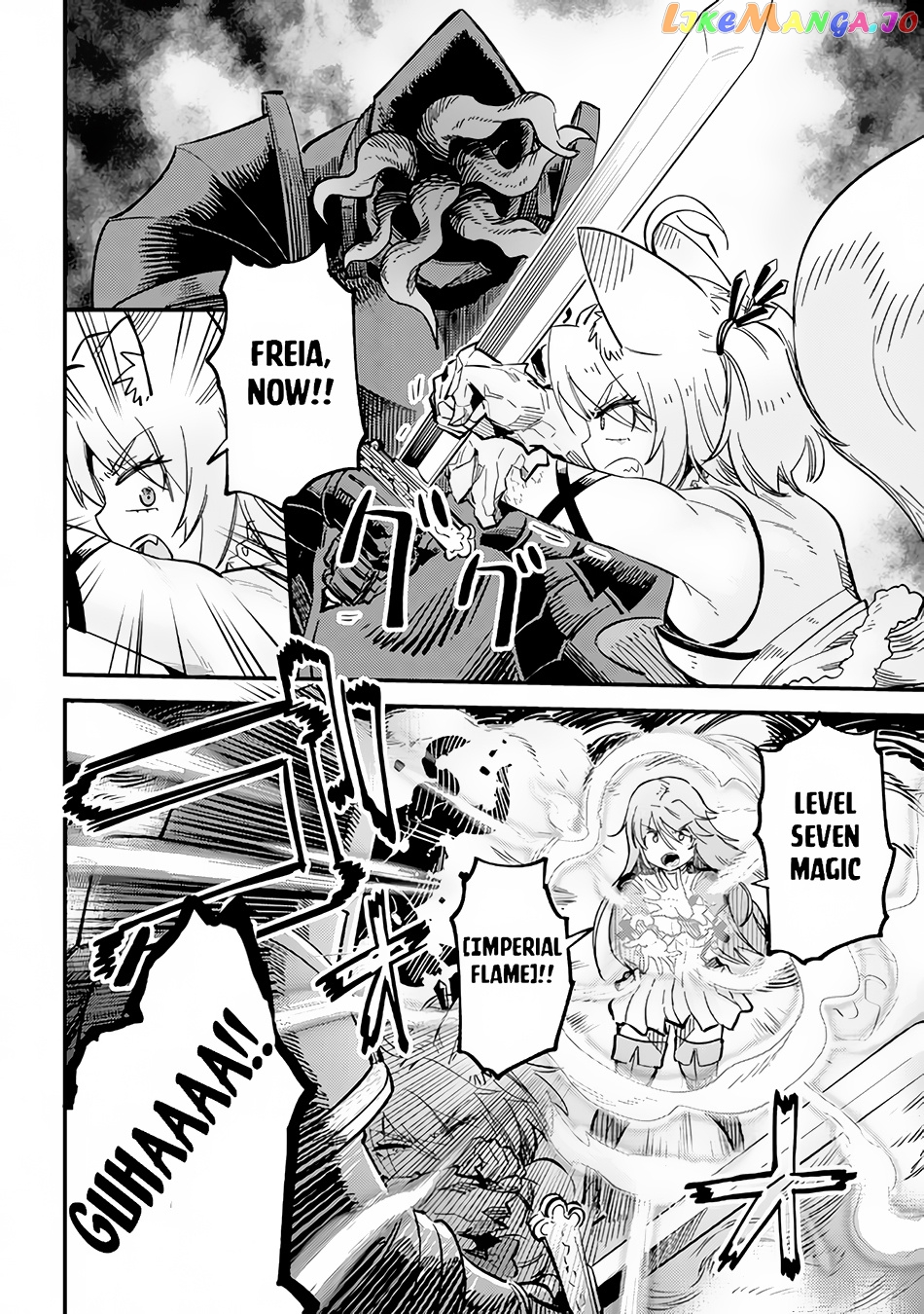 Redo Of Healer, Chapter 51 image 21